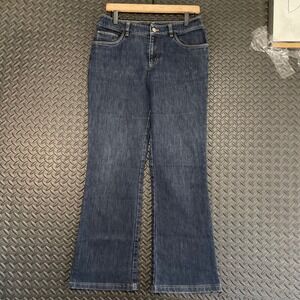 Jones New York Signature Stretch Dark Blue Boot Cut Denim Jeans Women's Size‎ 6